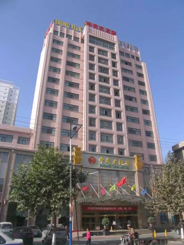 阿克苏国色天香大酒店图片