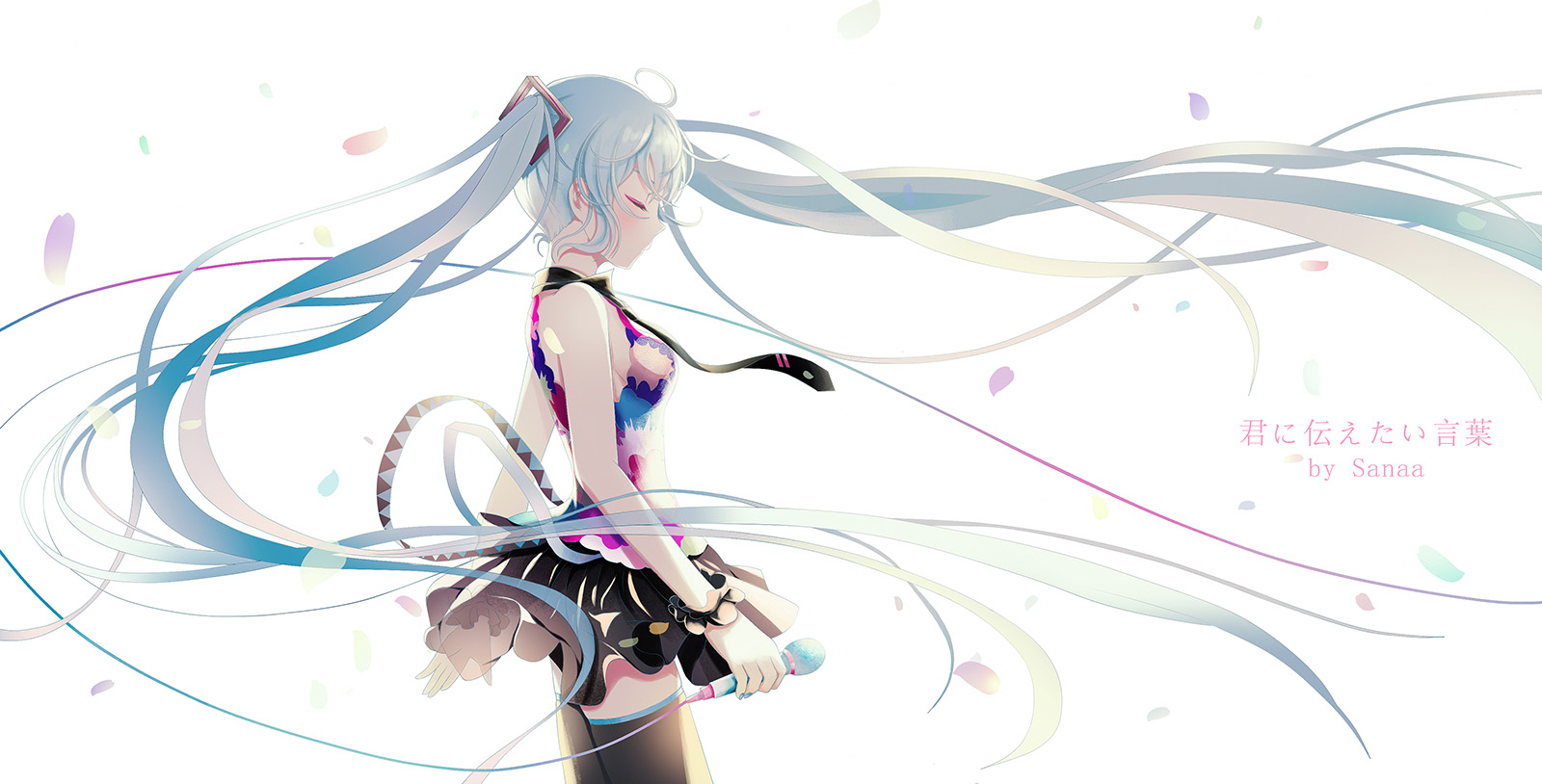 初音未来拿话筒图片