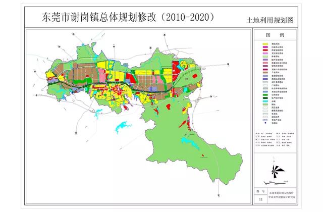 谢岗镇规划图图片