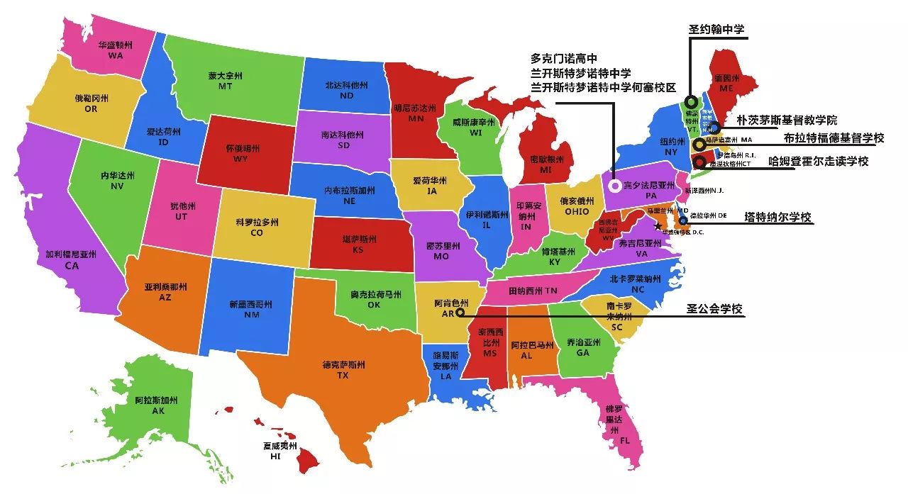 美国新英格兰地区地图图片
