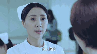 太子妃李悦溪复出《急诊科医生》,配角小护士也有她的春天