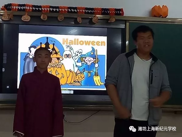 halloween 嗨暖了新纪元的初冬