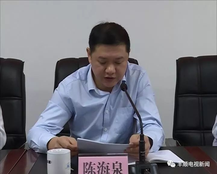 我县召开突发事件预警信息发布管理暨发布工作培训会