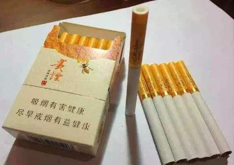 贵州小蜜蜂香烟图片
