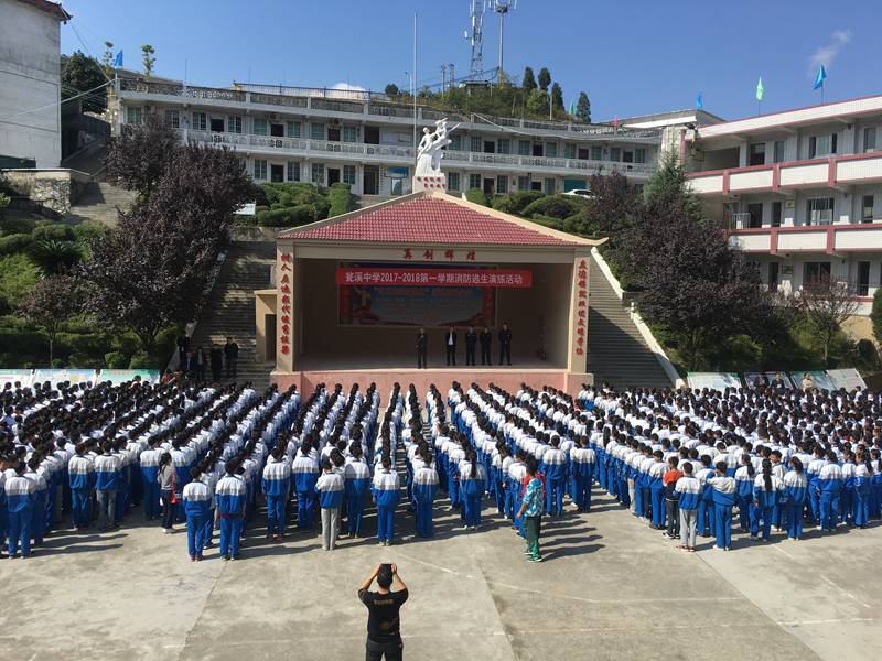 【市州】快閃?思南甕溪中學1400名師生1小時撤離校園