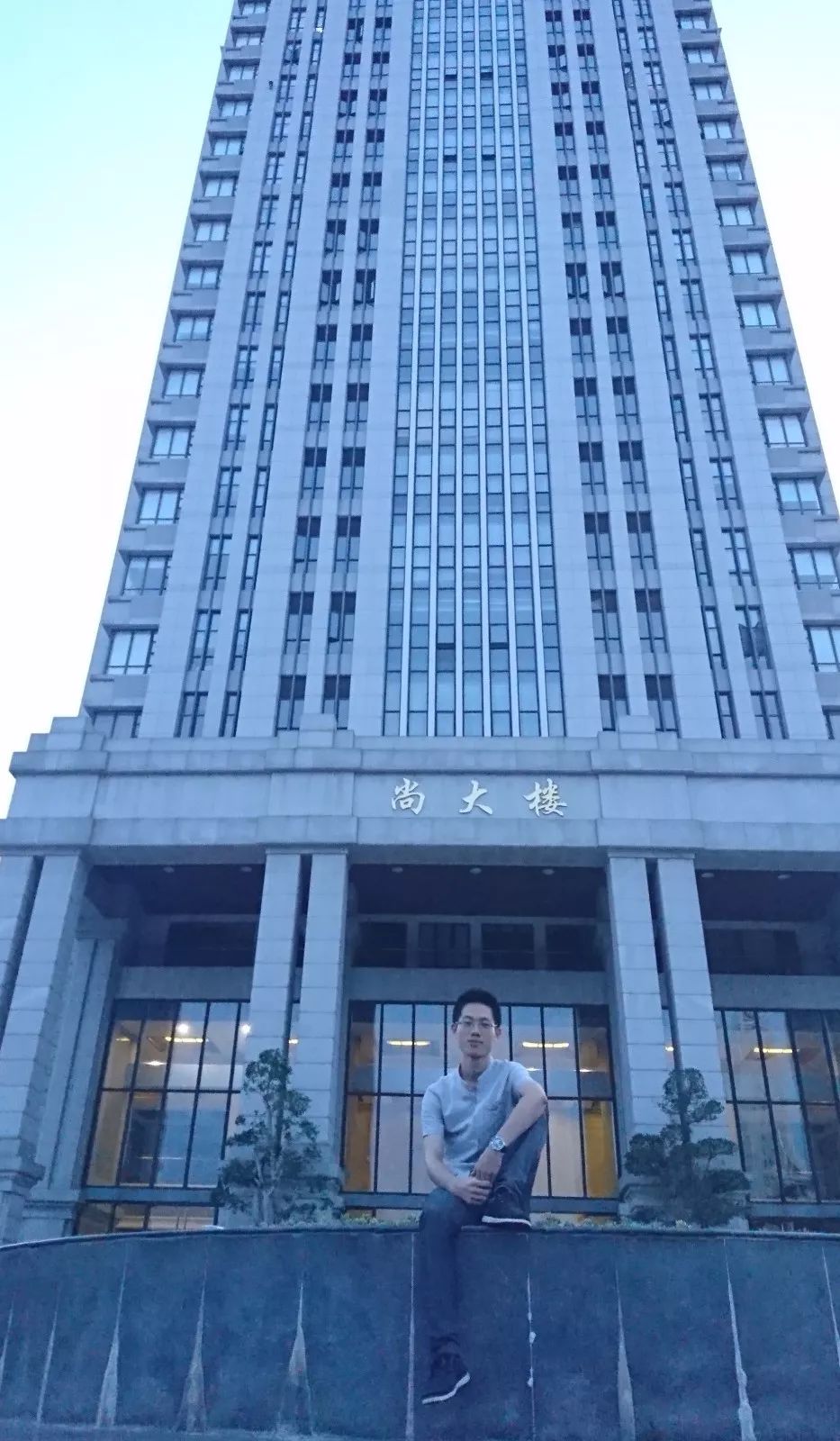 珠海市肖建清图片