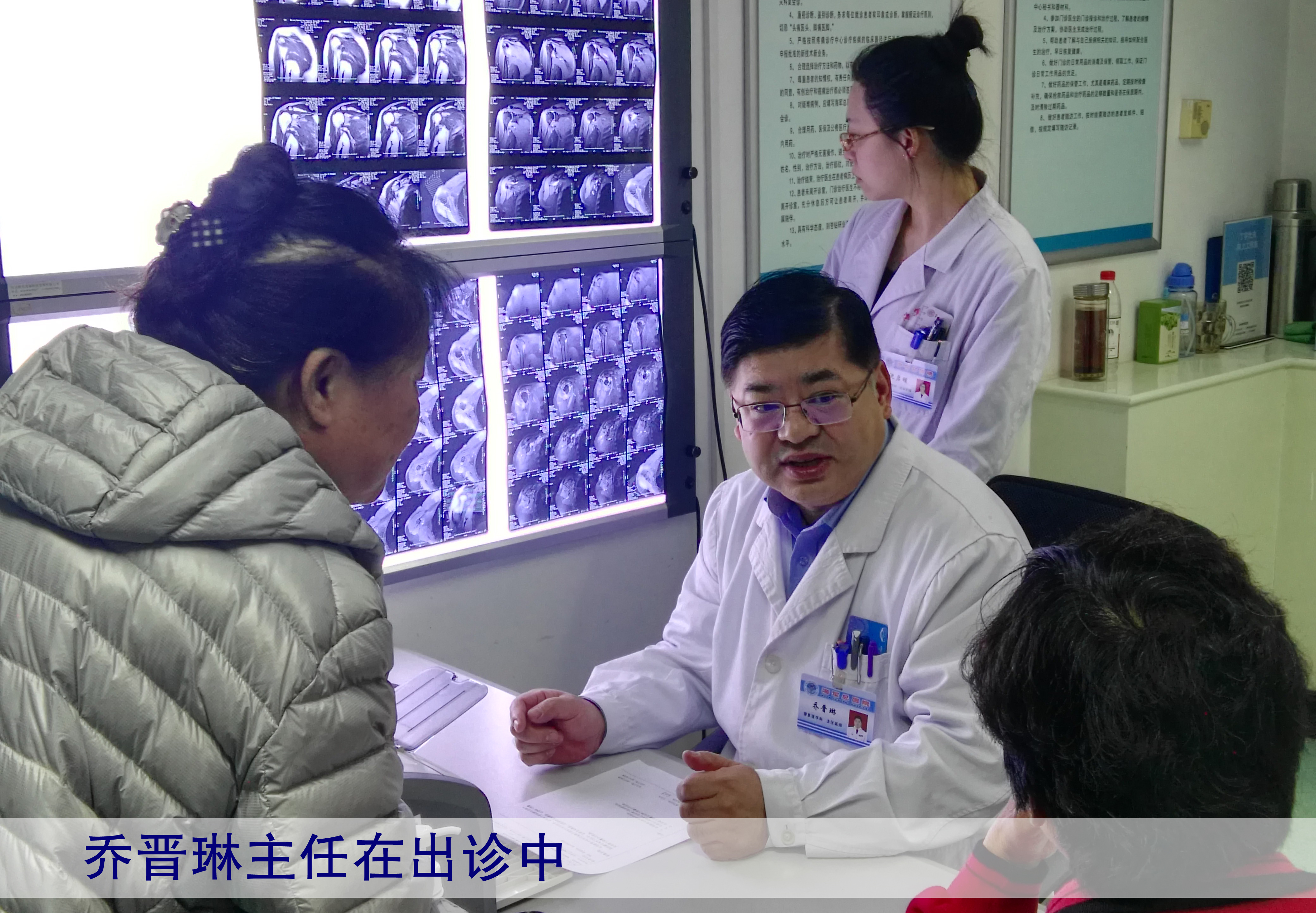 关于北京大学人民医院号贩子挂号代诊-交给我们你放心，让每一位患者达到满意的信息