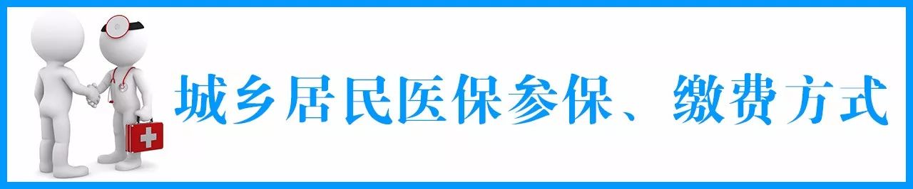 在省內的中小學校,中等職業學校,特殊教育學校在冊學生和托幼機構在園