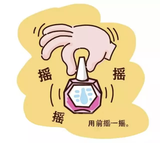 这样滴眼药水?小心毁眼睛!99%的人都做错了