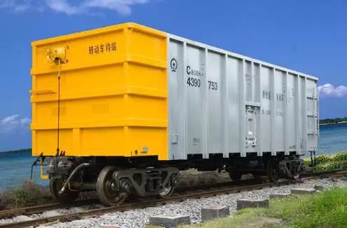 项目名称:c80b型铁路货车采购项目日 期:2017年10月31日招标编号:2017