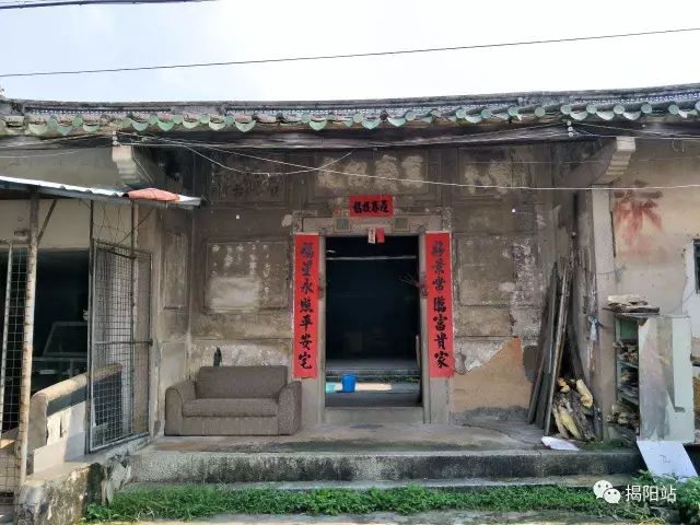 揭阳市榕城区东山村图片