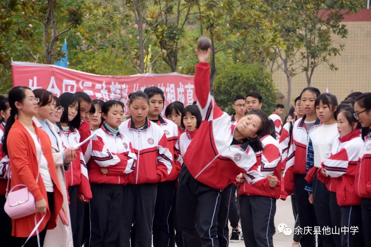 余庆中学 十大美女图片