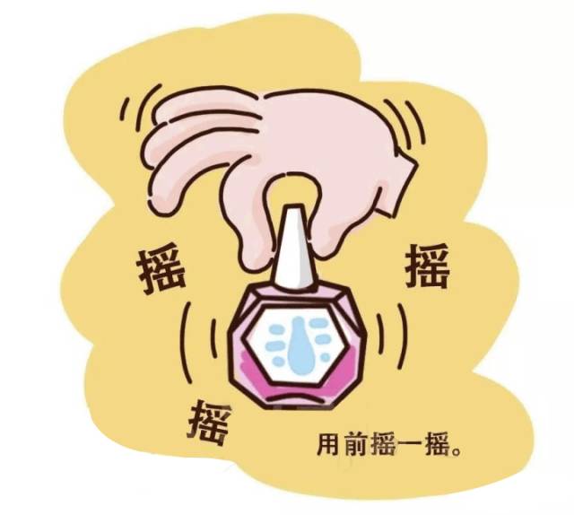 你也这样滴眼药水?99%的人都做错了小心毁眼睛!