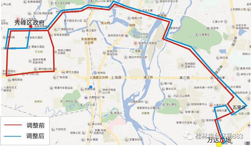 明天起桂林14路,208路公交线路调整运行