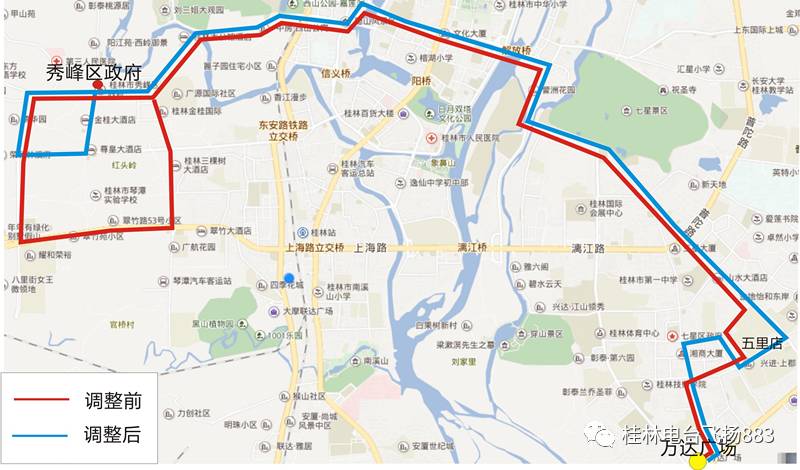 14路公交車路線圖