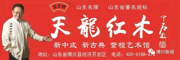 陽信縣黨政考察團一行在縣委書記李守江,縣委副書記鄭令健的陪同下,到