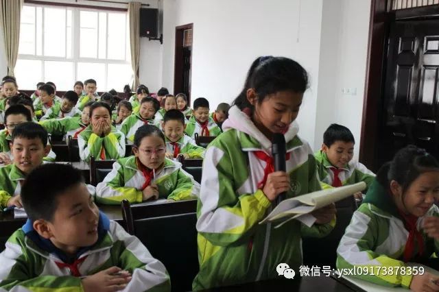 宝鸡市悦上心理工作室承办;十里铺街道办事处,大庆路小学协办,共同