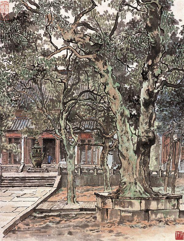 中国画 西湖岳庙 44x34cm 1954年张仃先生的学生丁绍光,袁运生等从