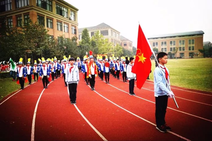 杭州采荷第一小学教育集团 采荷一小杭州天杭教育集团杭州师范大学