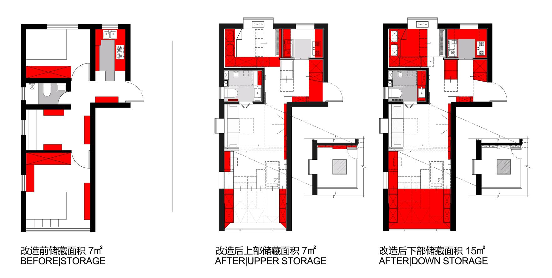 梦想改造家平面图图片