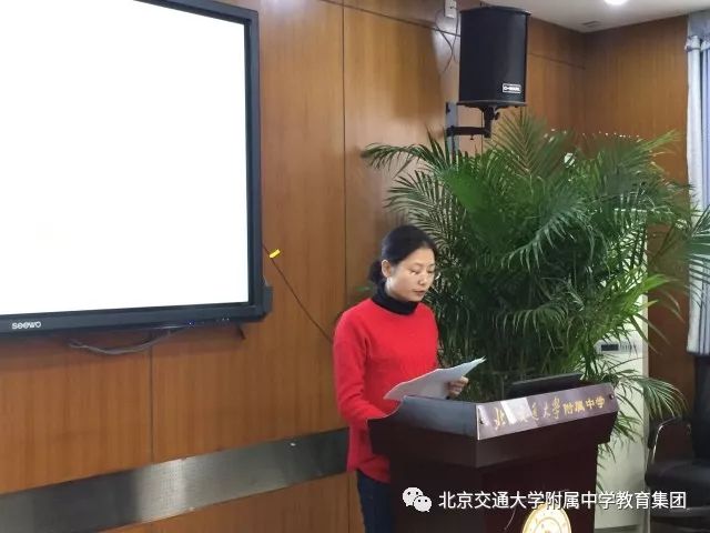 交流中改进 研讨中提升—新中考改革背景下初三年级