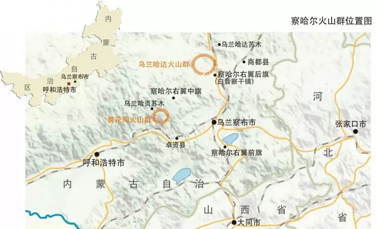 28元賞哈達火山群美景,去烏蘭察布攀登火山吧-搜狐