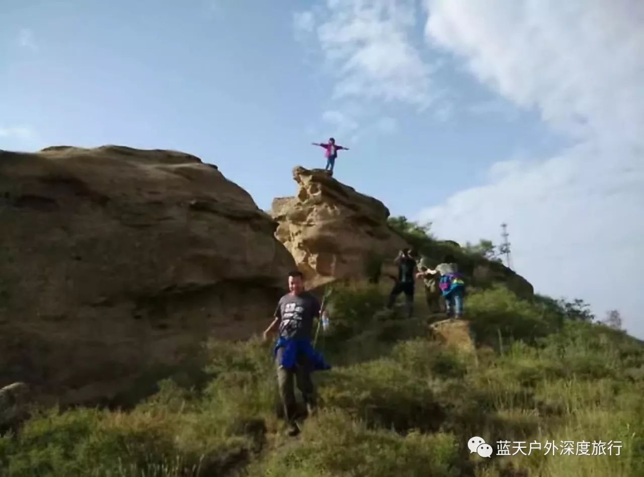 周末活动徒步神木马镇太子山品尝炖黄河鱼听太子山的传说