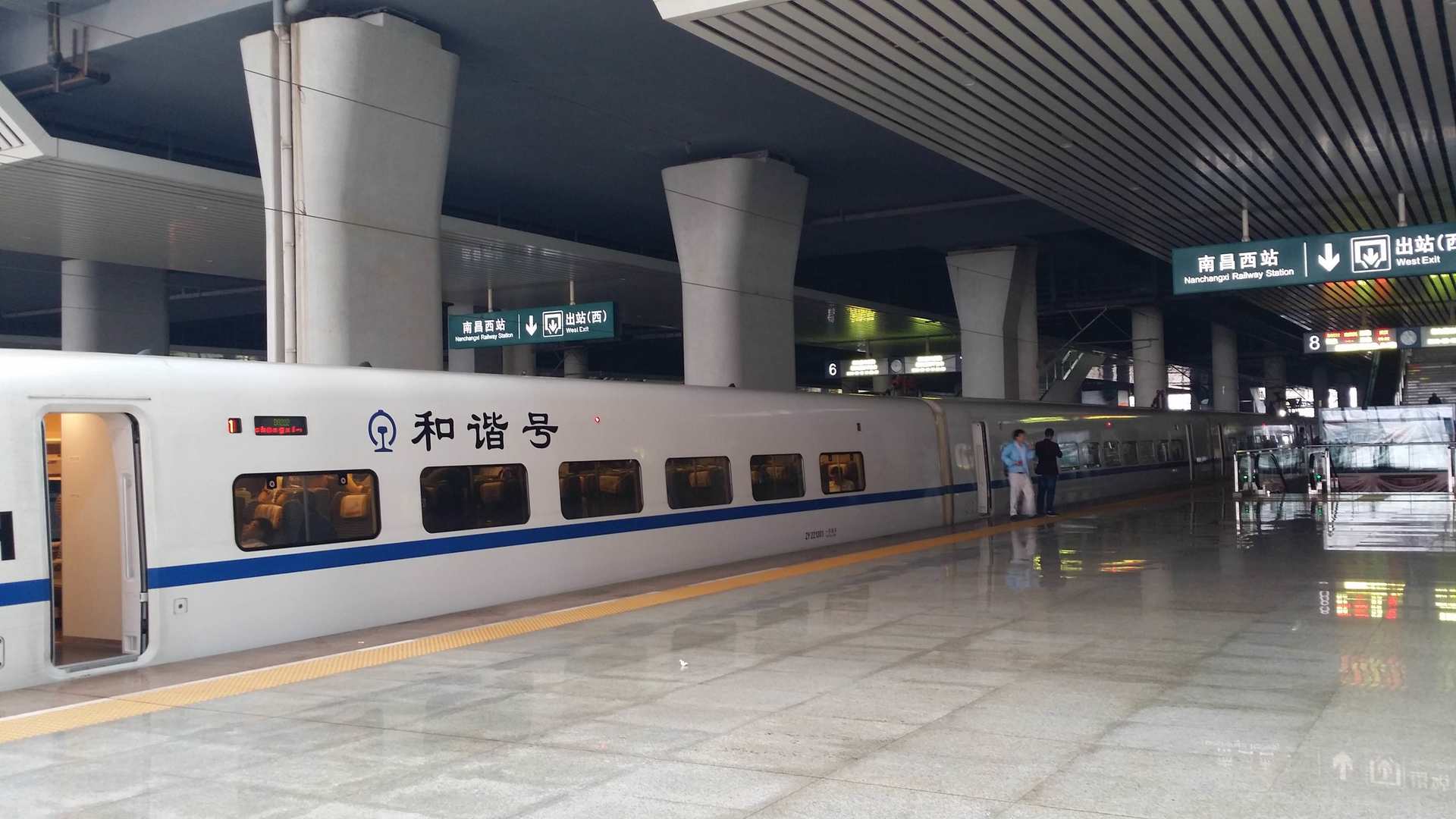 重磅上海坐高铁直达香港即将实现沿途10站一站比一站美上海生活