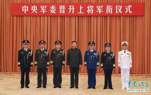 张升民:唯一的中将军委委员晋升上将
