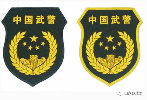 武警部队徽和警徽图片