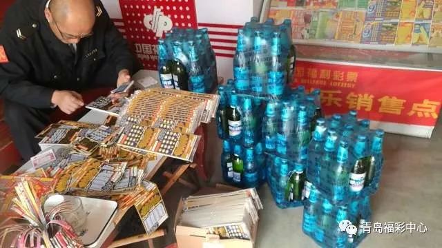 (图片来源:37021167站)购整本黄金时代送崂山啤酒一捆,还不赶紧找