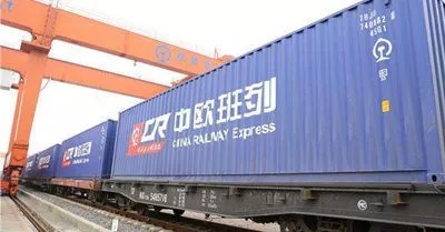 中铁集装箱发布关于加强国际联运品名