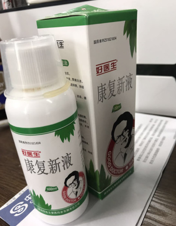 據瞭解,這款好醫生康復新液來自好醫生藥業,其主要成分美洲大蠊來自該