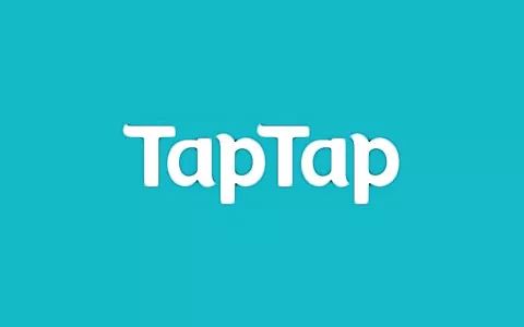 taptap公告称支持有关部门对大逃杀类游戏指导意见加强审核管理