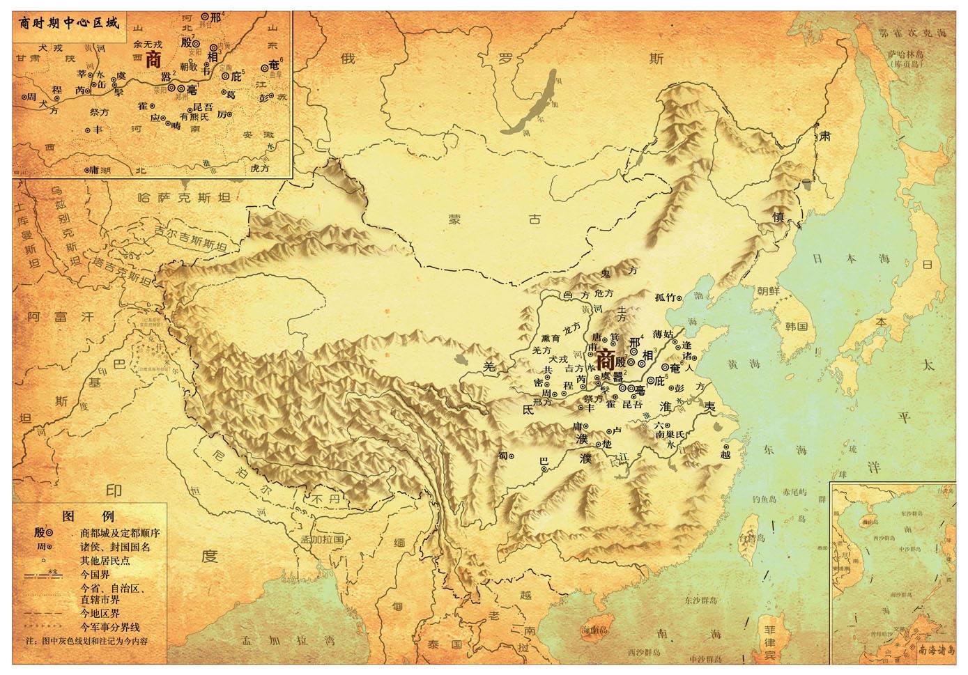 商朝国土面积图片