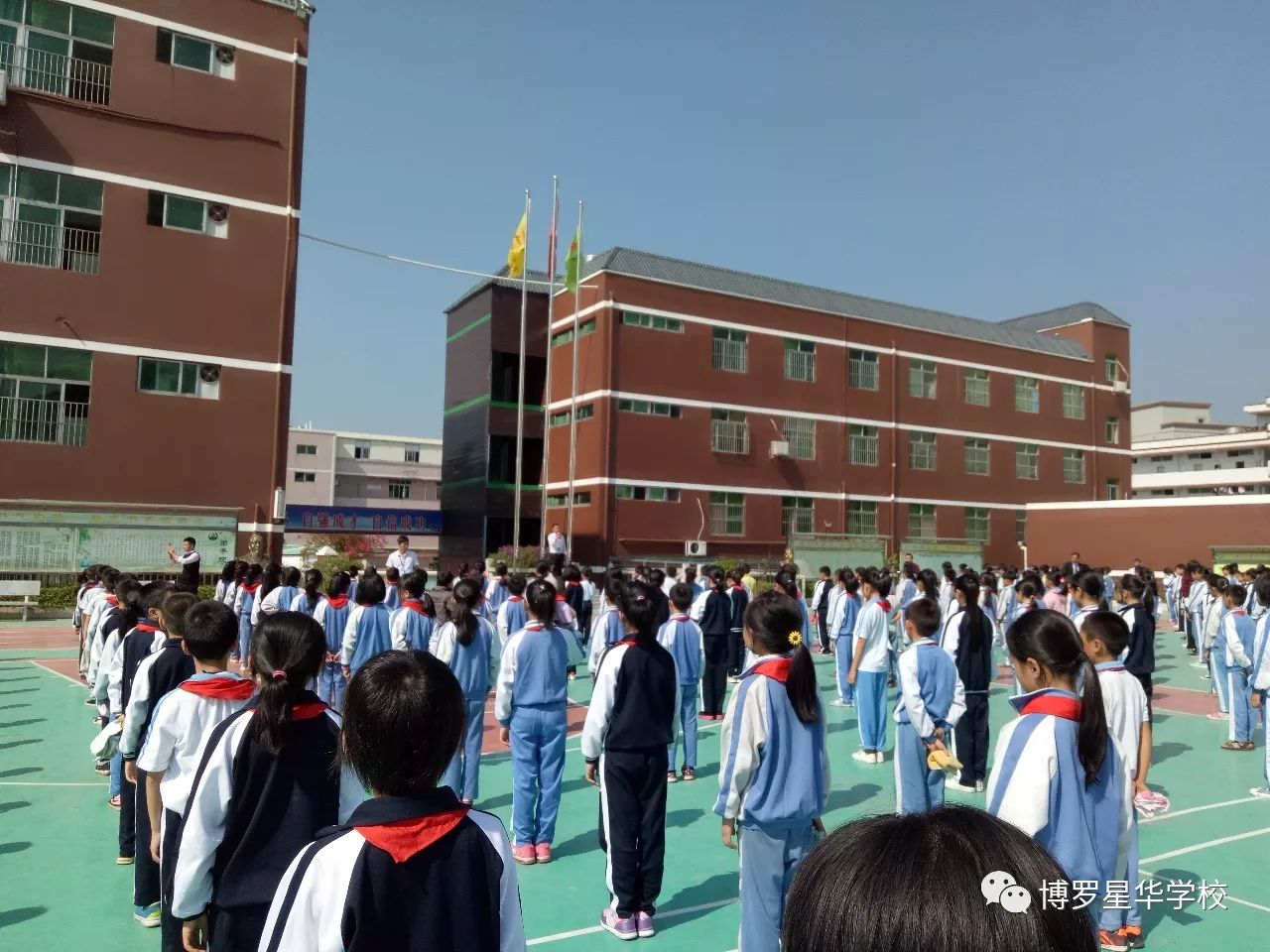 星华学校进行消防安全应急疏散演练