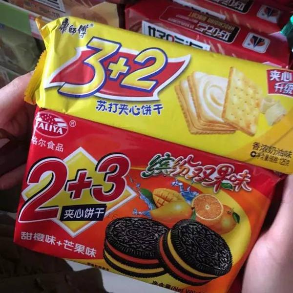 那些年藏在零食品牌里的山寨陷阱,你都躲过了吗?