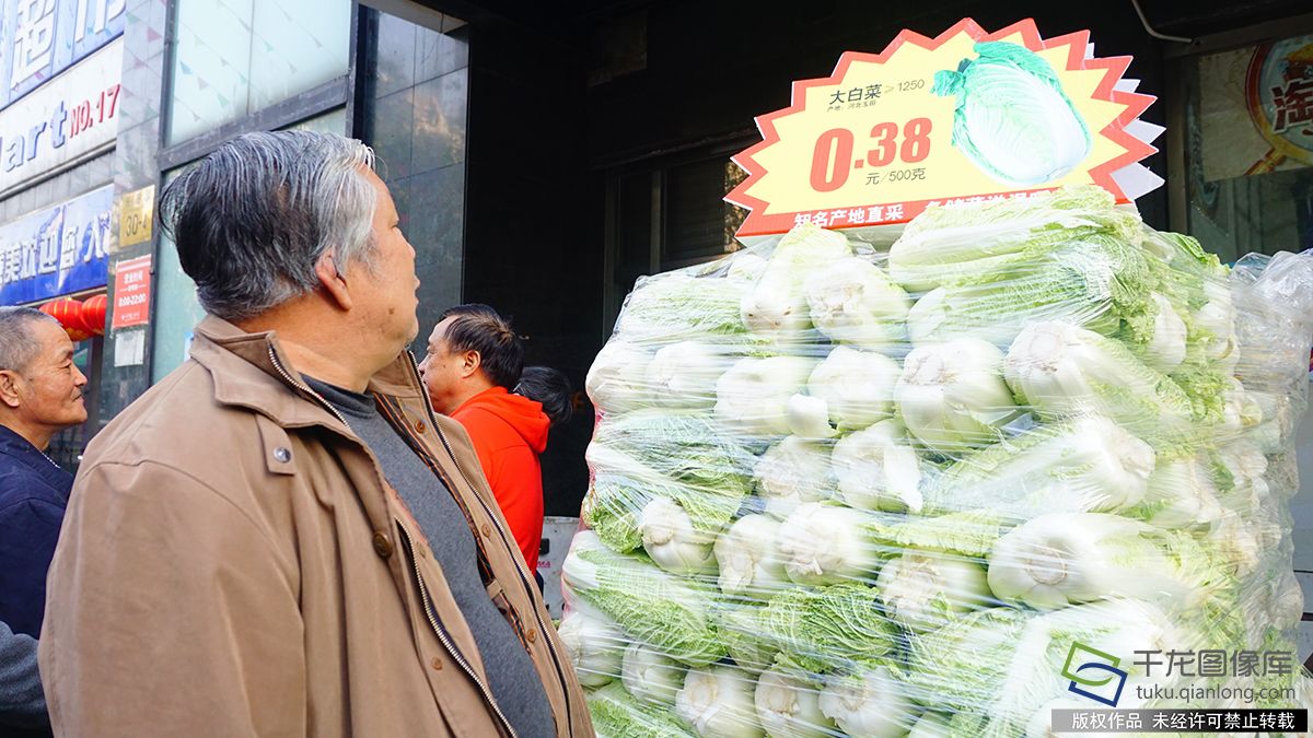 北京开启囤白菜模式买白菜当然要货比三家