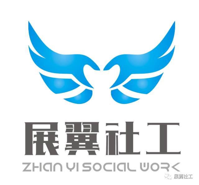 展翼logo图片