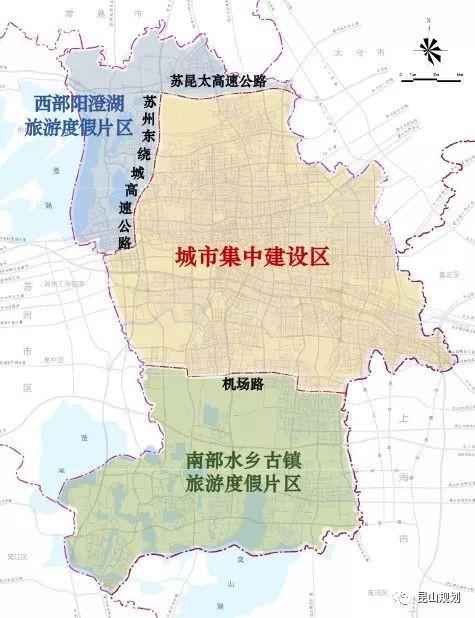 昆山城东2020规划图片