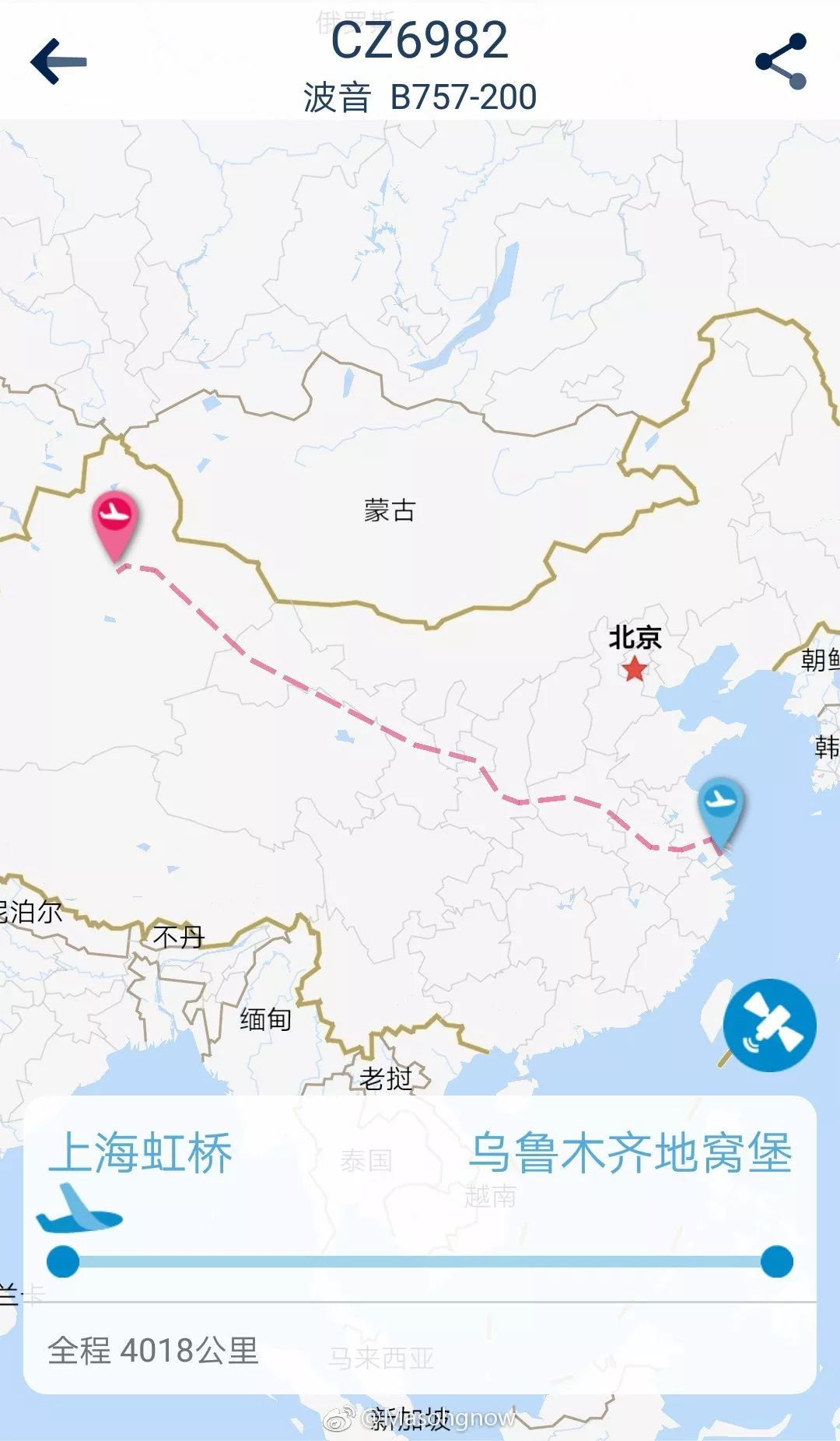 南航app显示国庆期间b757被安排执飞广州=乌鲁木齐,北京=乌鲁木齐航线