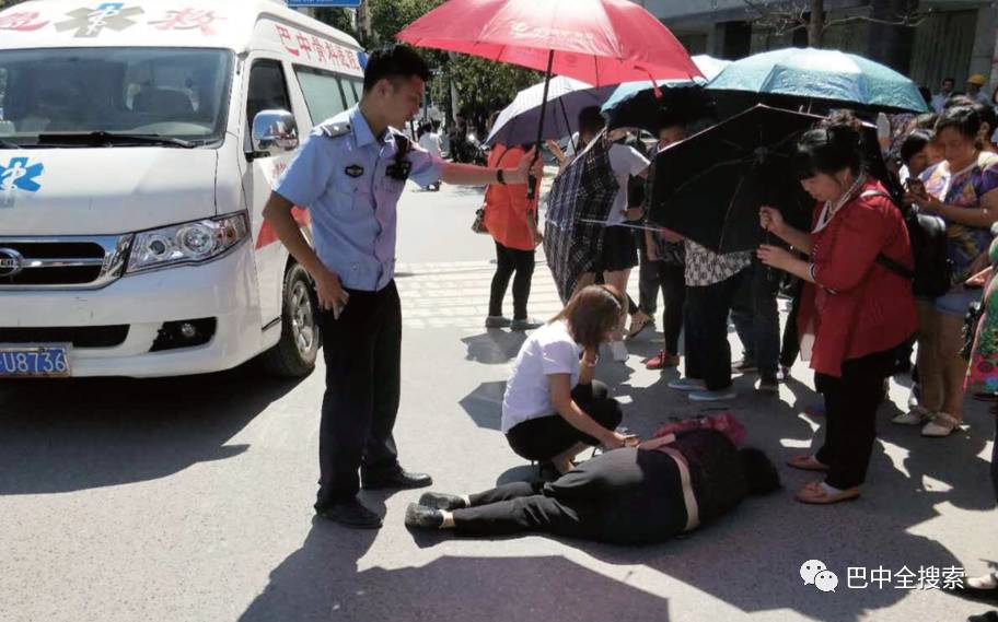 巴城一女子騎共享單車撞人,傷者死亡!判決:女子全責