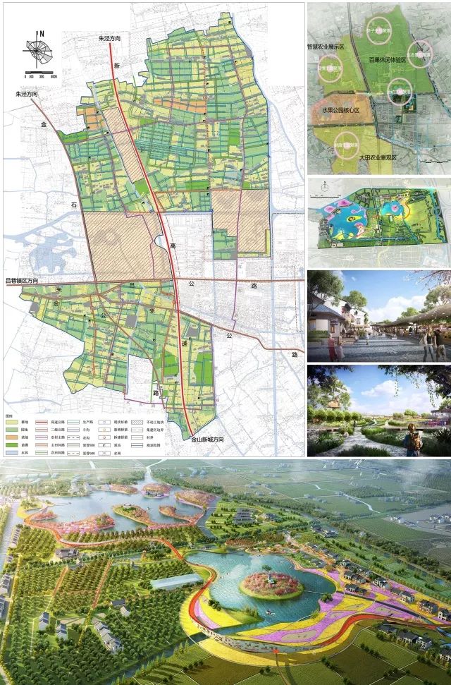 土地整治项目规划方案展示金山工业区土地整治项目选址高楼村和欢兴村
