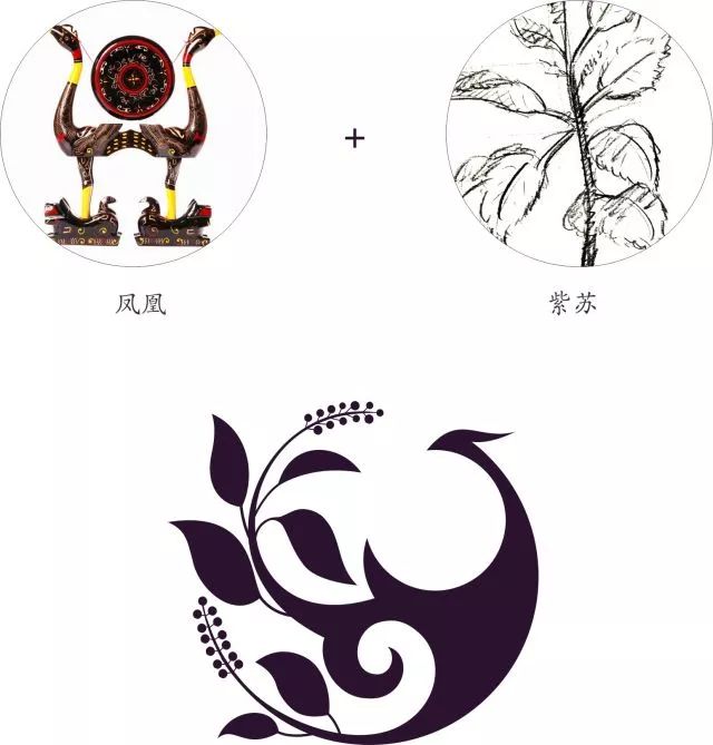 楚文化图腾符号图片
