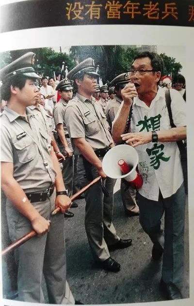 三十年前他帮想家的台湾老兵回家