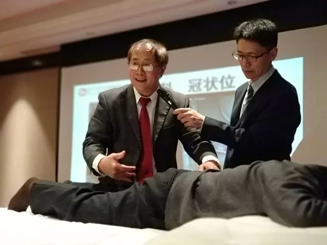 会主任委员,昆山市医学会物理医学与康复学组副主任委员戴德纯主持