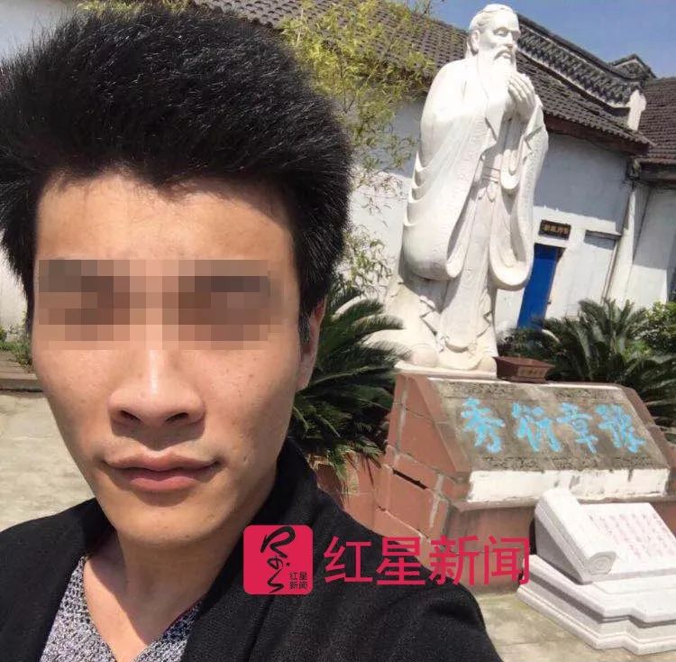 豫章书院学生被打照片图片