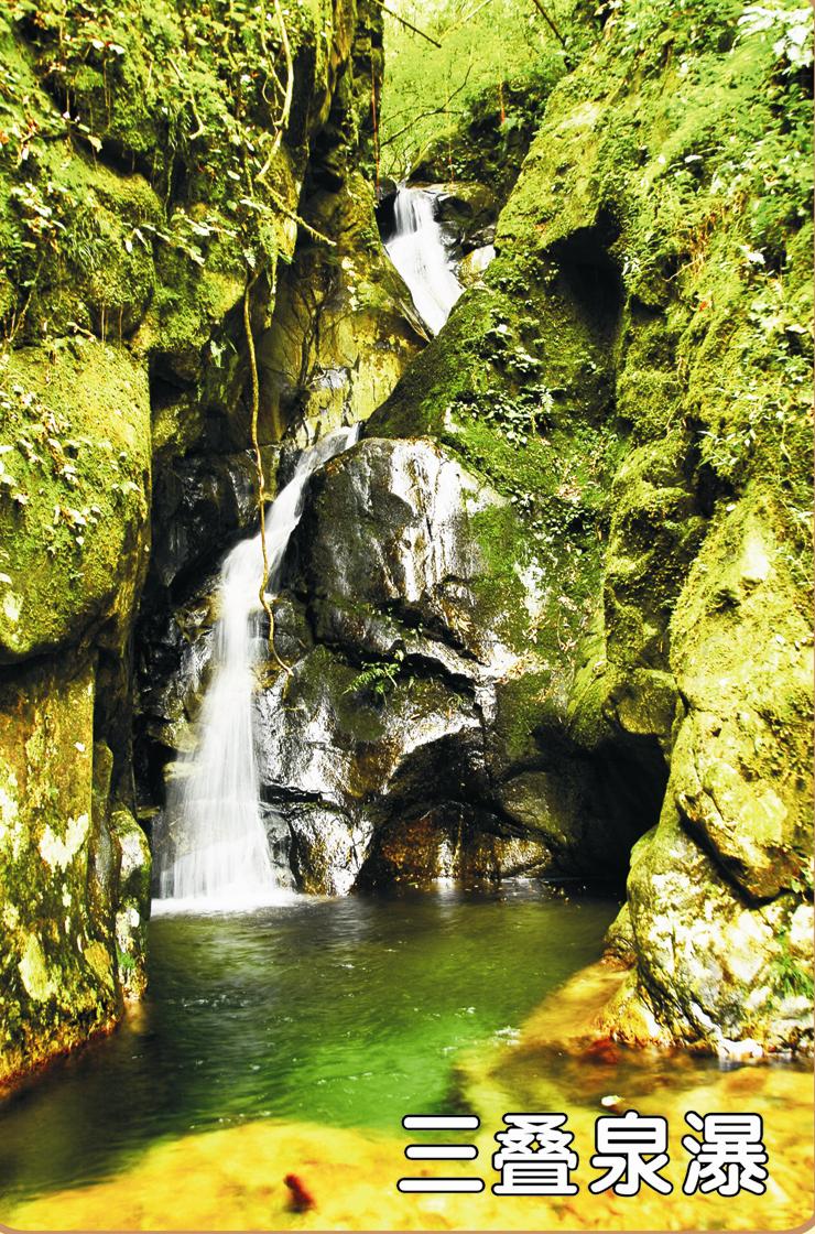 九阜山生态旅游景区图片