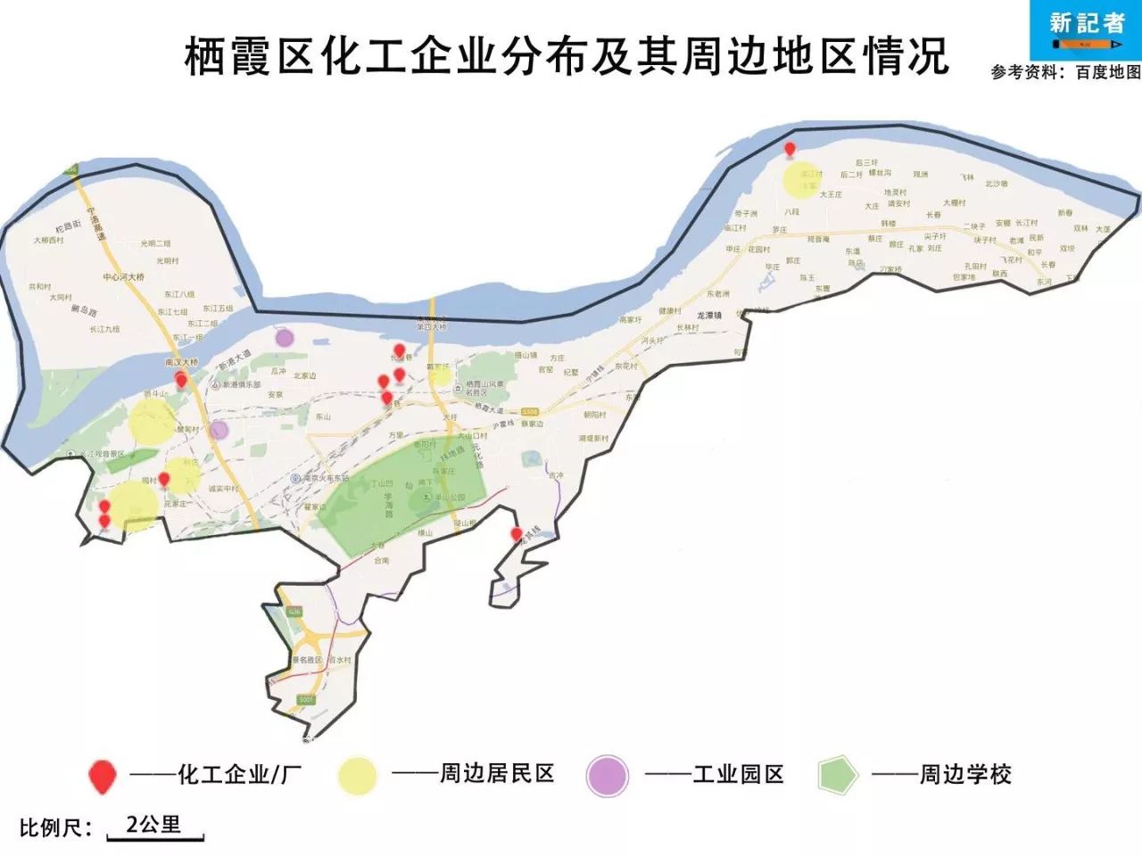 栖霞区尧化门地图图片