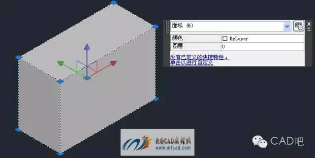 cad如何使三维模型变为面域?